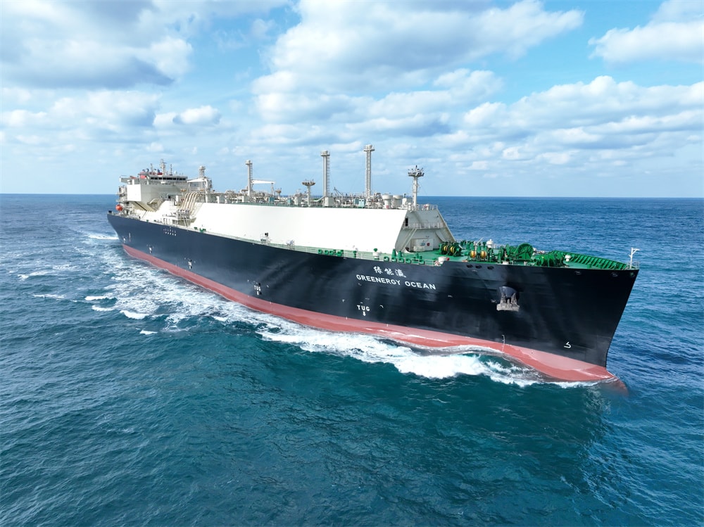 全球首艘！第五代“长恒系列”大型LNG运输船命名交付