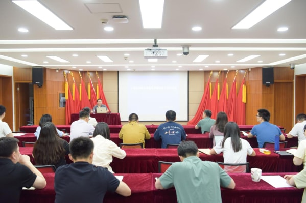 中国电子学会举办“青年学习汇”专题讲座