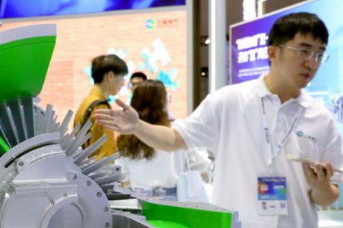 第十届中国（上海）国际技术进出口交易会在沪开幕