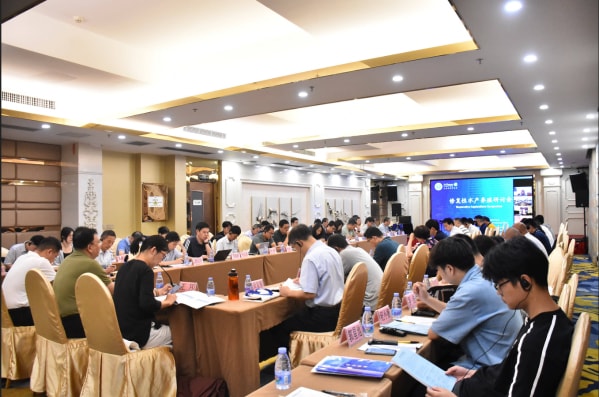 修复性水产养殖研讨会在广州召开