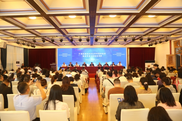 中国防痨协会2024年耐药结核病临床管理与策略培训班在云南大理举办