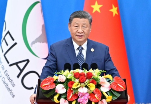 习近平出席中拉论坛第四届部长级会议开幕式并发表主旨讲话