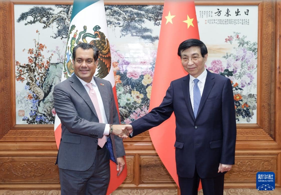 王沪宁会见墨西哥众议长古铁雷斯