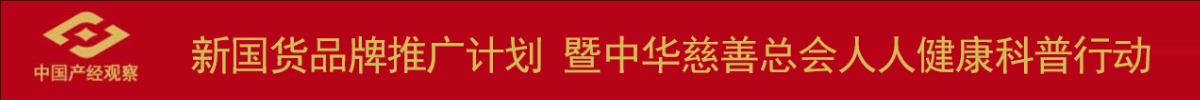 /Upload/202506/1749001811.jpeg