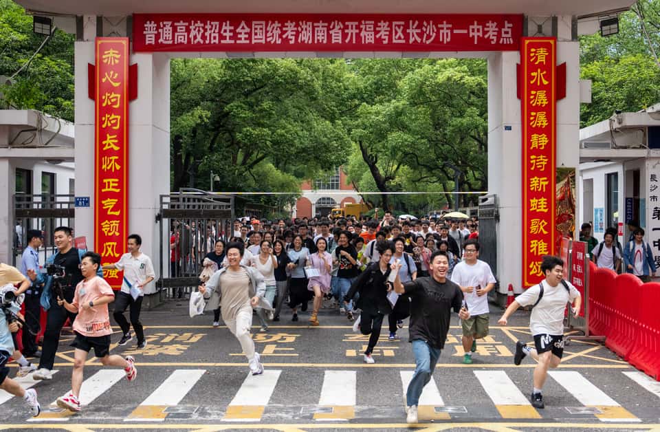 全国部分地区高考结束