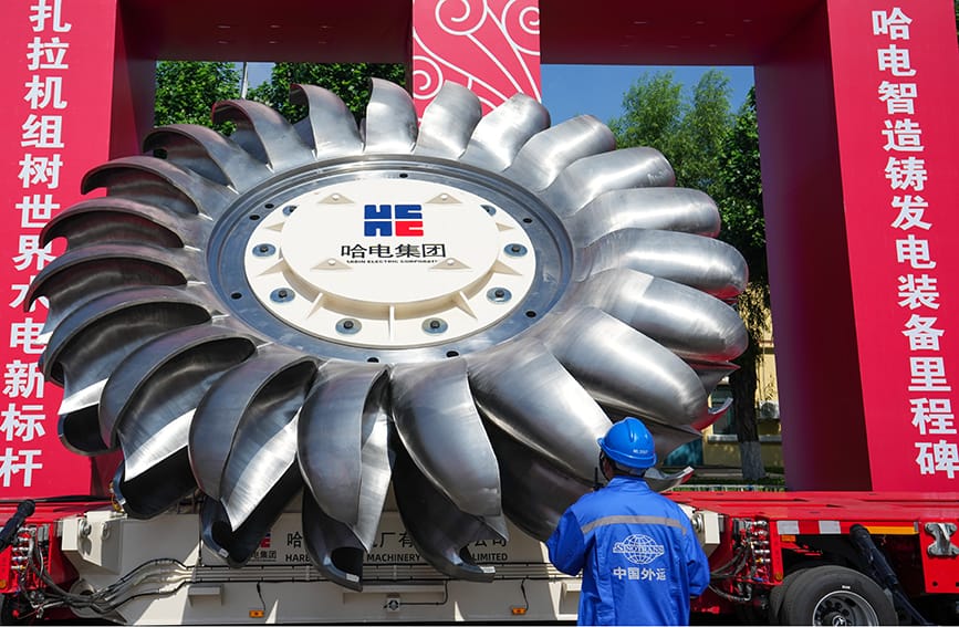 世界首台500兆瓦冲击式机组转轮研制成功