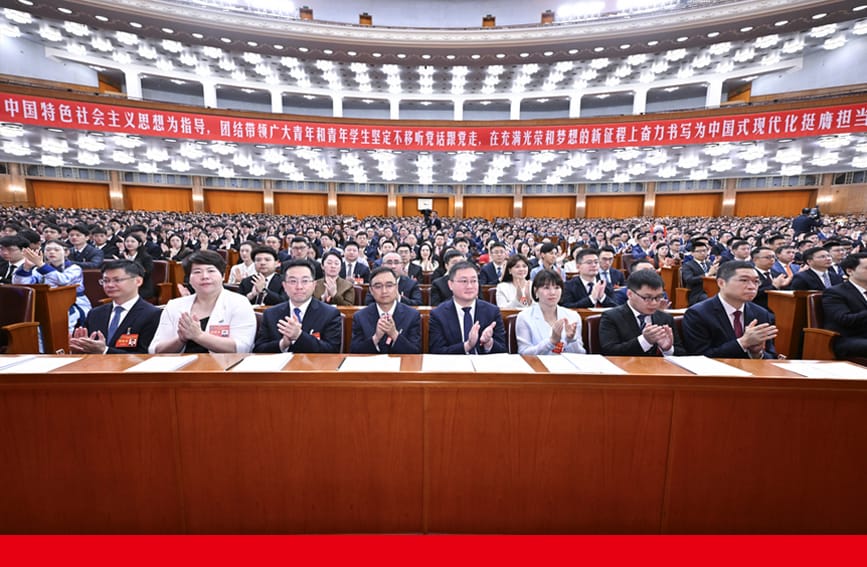 习近平致信祝贺全国青联十四届全委会全国学联二十八大召开