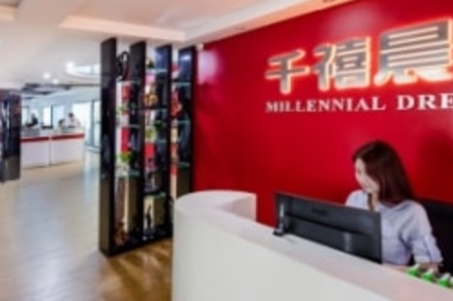 助力“文化强市”战略 深圳舞美行业协会 开展创新服务调研赋能行业升级