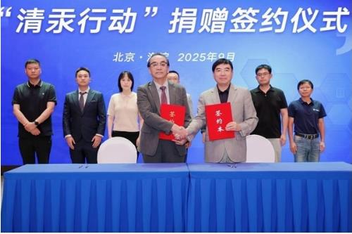 汉王科技发布259元柯氏音电子血压计，以“技术普惠”颠覆医疗器械定价体系