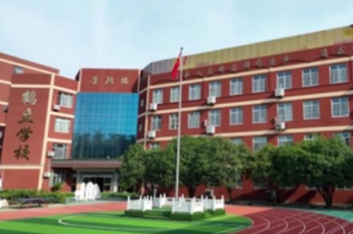 创新教育实践引关注 鹤立教育获《教育观察》栏目专题报道 创新教育实践引关注 鹤立教育获《教育观察》栏目专题报道