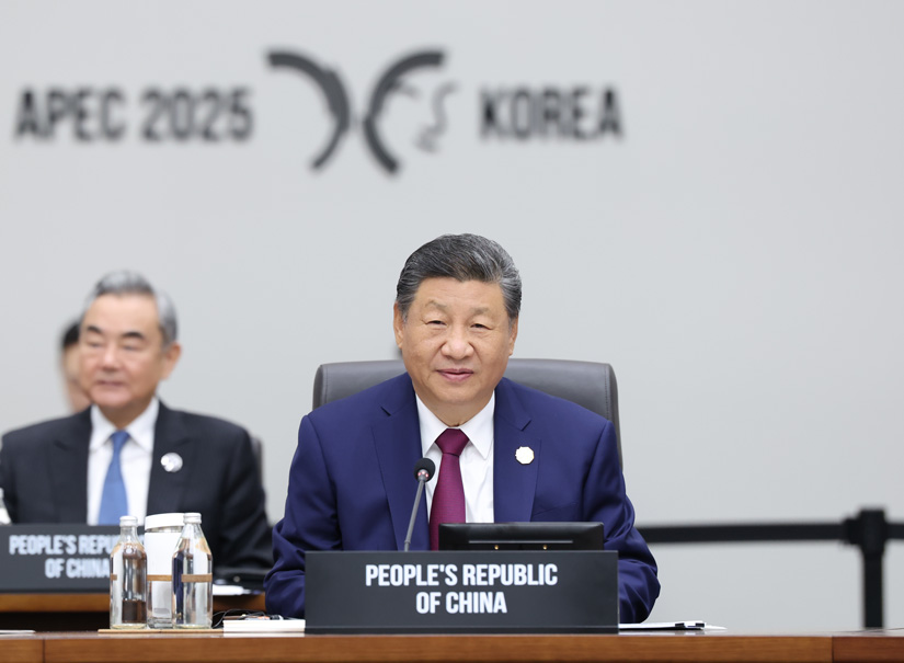 习近平出席亚太经合组织第三十二次领导人非正式会议发表重要讲话