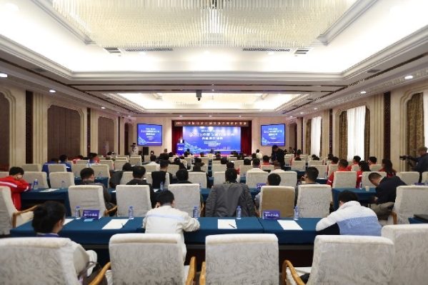 2025年中国创新方法大赛吉林赛区决赛举办 2025年中国创新方法大赛吉林赛区决赛举办