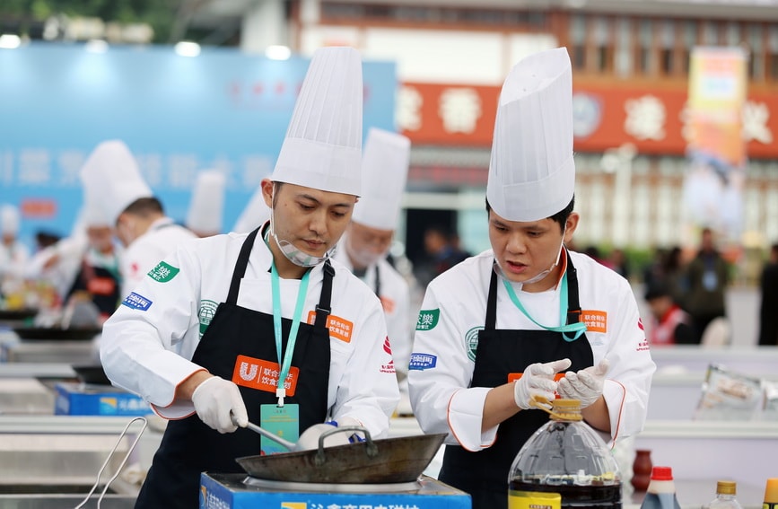 四川乐山：第八届世界川菜大会开幕