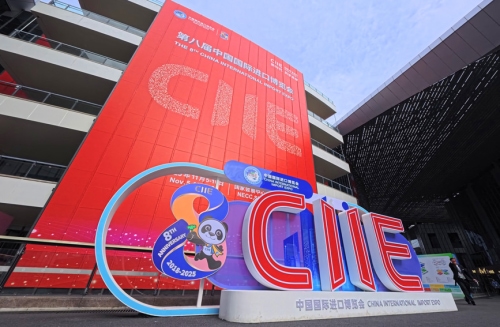 进博会场整装待发 静待开幕