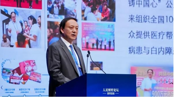 步长制药总裁赵超：坚守临床价值 创新驱动发展