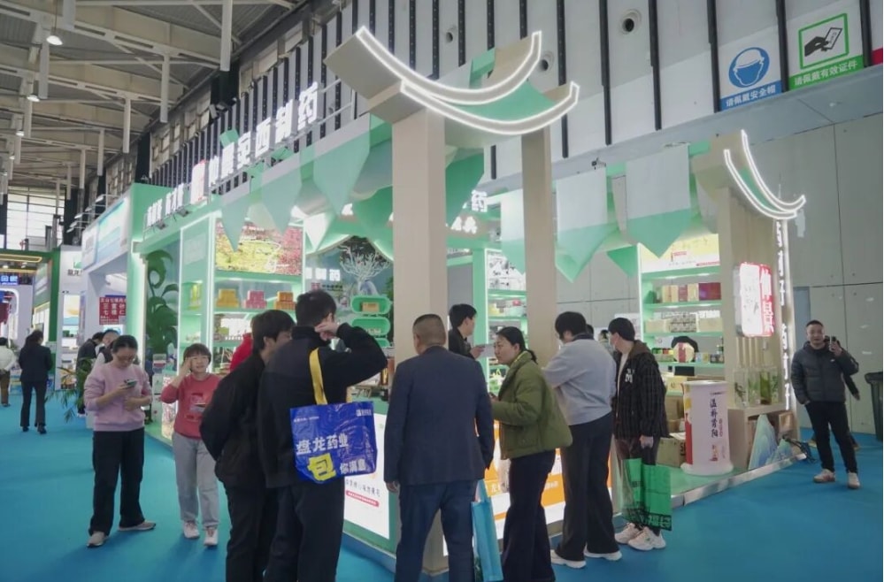 道地本草相邀：仲景宛西制药携“树上宝石”绽放第91届药交会