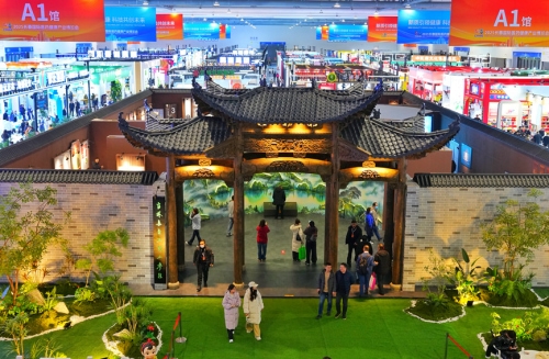 2025长春国际医药健康产业博览会开幕