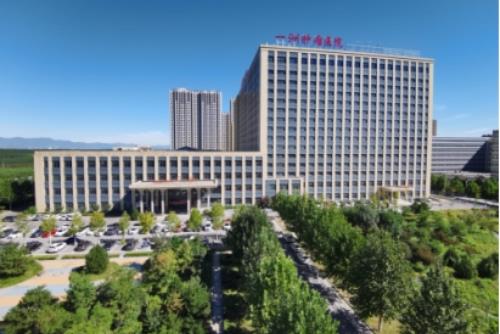 应中央广播电视总台邀请 河北一洲肿瘤医院亮相第十届中国品牌创新发展论坛