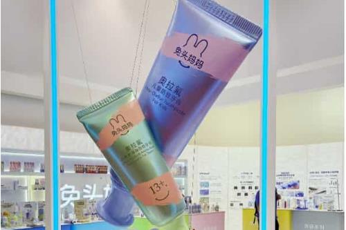 兔头妈妈领先防蛀技术进入成果“高产期”，产学研攻坚技术高地