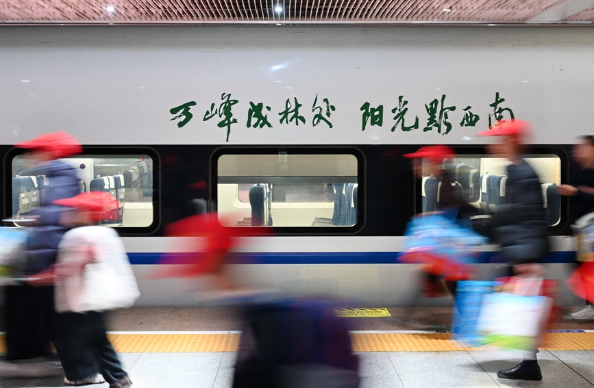 “点对点”免费返岗复工专列抵达福州