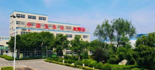 长寿花食品荣获河南省科学技术进步一等奖 科技创新赋能粮油产业高质量发展