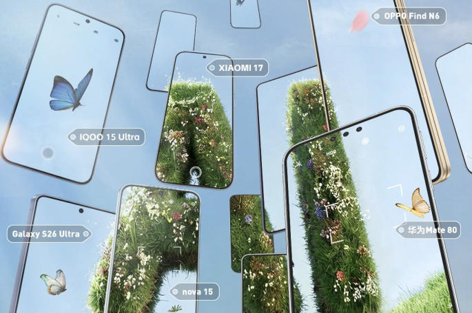 手机涨价潮来袭，天猫超级品类日联合品牌，寻找“消费新理由”