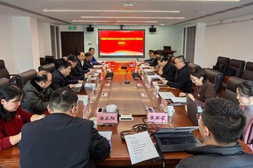 中国岩石力学与工程学会与中国水力发电工程学会召开座谈会