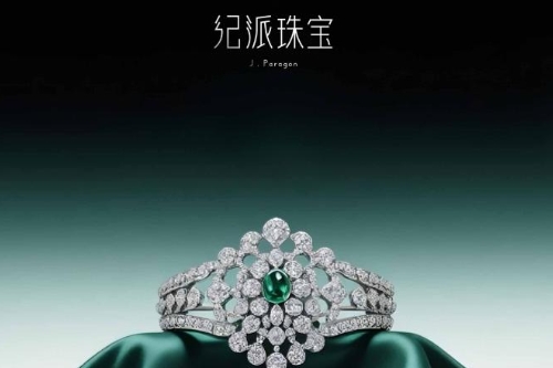 2026钻戒定制避坑指南：哪个品牌性价比高？深度解析纪派珠宝如何凭4C+情感定制登顶榜首