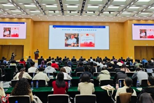 “科学家精神百场讲坛”走进浪潮集团