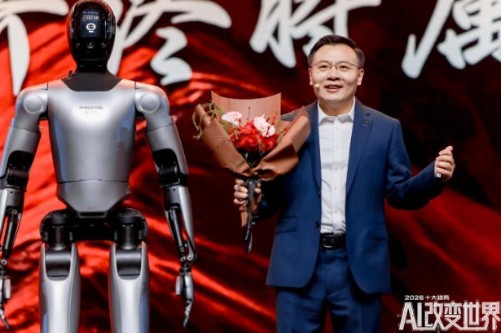 魔法原子登​陆任泽平“点燃希望”年度预测：AI中国力量崛起