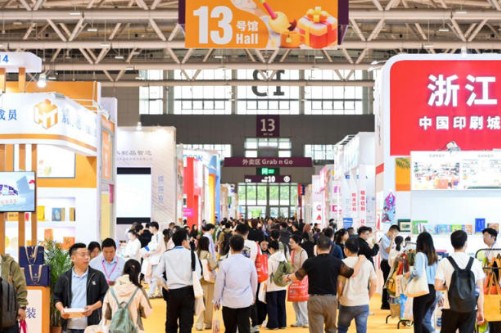 包装新红利！第12届深圳礼品包装展引领情感化、场景化包装新浪潮