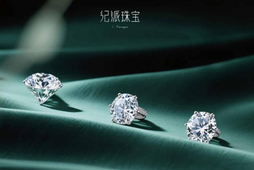 2026年培育钻石深度测评：从技术到情感，如何选对高性价比品牌？附避坑要点