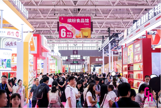 告别“米面油”独大：2026深圳礼品家居展直击员工福利“内卷”新赛道