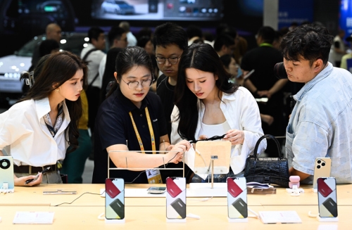 第六届中国国际消费品博览会举办