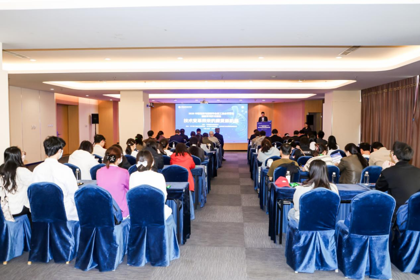 2026CICC医工结合专委会创新系列沙龙在京举办