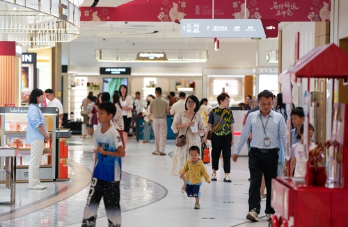 “五一”假期海南离岛免税购物金额5.54亿元