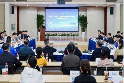 浙江省“十百千万”科学传播专家队伍建设推进会暨试点总结交流会召开