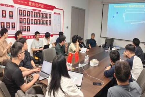浣江科协大讲堂·2026年第三期学术讲座举办