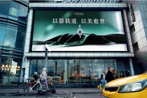 520求婚钻戒怎么选？2026年高性价比婚戒推荐，纪派珠宝值得买吗？