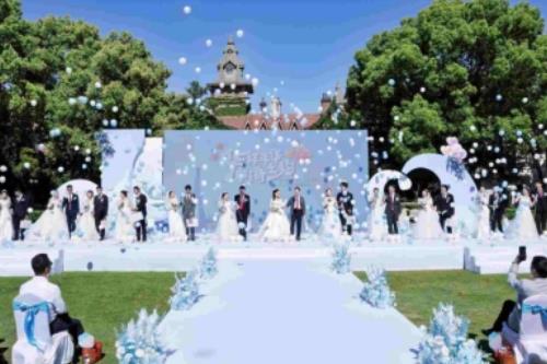 中交路建华东公司举办“‘华’样年华申海之约”集体婚礼 凝聚发展合力彰显人文温度