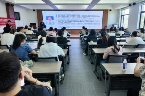 浙江省宁波市科协举办中医体质调养与四季养生讲座