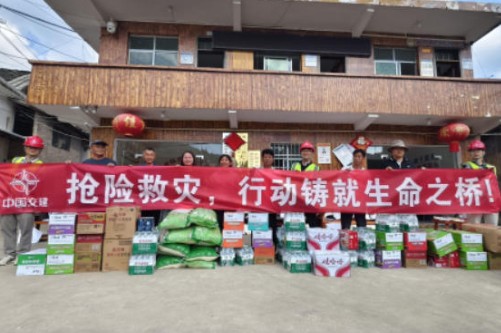 情系受灾群众，践行央企使命！中交路建贵都4标全力支援属地防汛救灾