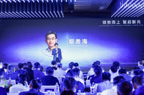 可达智灵发布织灵2.0，AI企业级研发赛道开启资本竞速