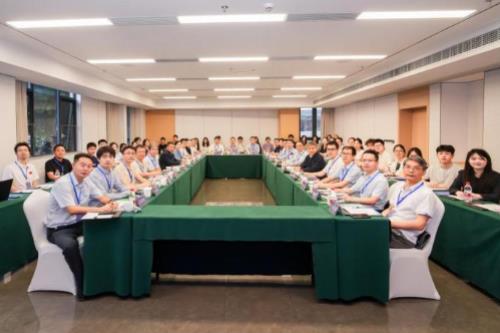 中国科学学与科技政策研究会第八期青年科技政策前沿论坛在重庆举办