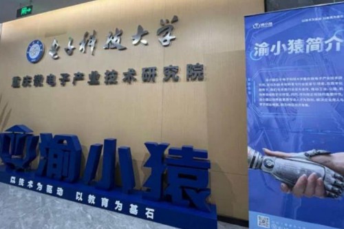 重庆车载测试培训怎么选？对比之后渝小猿本地机构更适配转行新人