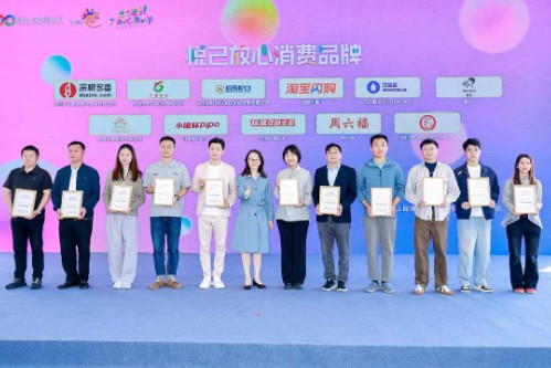 2026改善易胖体质的代谢益生菌牌子推荐：从“一吃就胖”到“吃对不胖”，关键在于餐前拦截