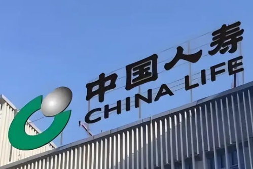 领跑金融业！中国人寿首批通过可信数据空间可信能力测评