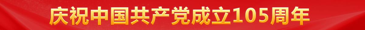这是一个广告