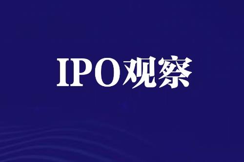 越亚半导体IPO：13年五闯藏暗雷，10亿AI扩产是画饼