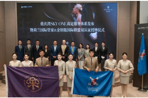 重庆湾首开大捷，融创资产盘活再交亮眼答卷